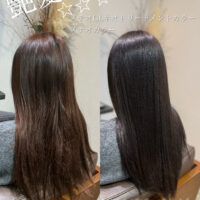 【乾かすだけでまとまる艶ロングへ】