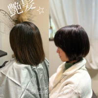 乾かすだけで艶まとまりボブ