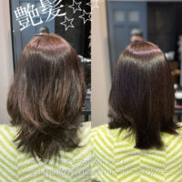 乾かすだけで艶まとまり美髪