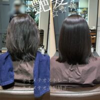 【丸亀｜伸ばし途中でもまとまる艶髪】