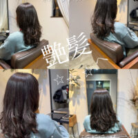 【丸亀|結んでも可愛いくびれデジパ】20代