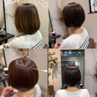 【丸亀｜チリつき改善×丸みストレート】40代